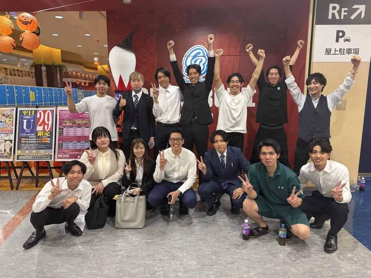 ボウリングでの集合写真